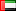<img src="/styles/default/custom/flags/ae.png" alt="United Arab Emirates" /> United Arab Emirates
