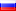 <img src="/styles/default/custom/flags/ru.png" alt="Russian Federation" /> Russian Federation