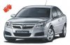 Vectra-exclusiv hands.JPG