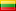 <img src="/styles/default/custom/flags/lt.png" alt="Lithuania" /> Lithuania