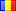 <img src="/styles/default/custom/flags/ro.png" alt="Romania" /> Romania